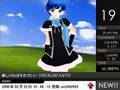 週刊VOCALOIDランキング #21 part1 (2/18~2/25)