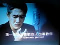 Ditto trailer (Korean film, 2000)