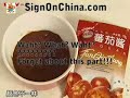 Chinese cooking secret -- Cantonese Style General Tao Chinese cooking secret -- Cantonese Style General Tao