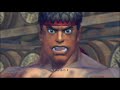 ストリートファイターＩＶ