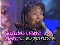 Miyoko Asada ?SWEET MEMORIES 1992 Miyoko Asada ?SWEET MEMORIES 1992