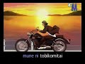 school rumble op 1