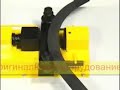 EISENKRAFT EM-B Embossing Machine-Bending (RUS version) EISENKRAFT EM-B Embossing Machine-Bending (RUS version)