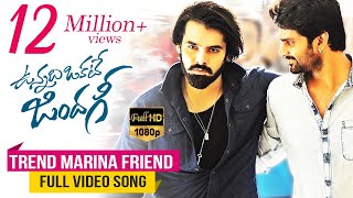 Trend Marina Friend Maradu Full Video Song  Vunnad