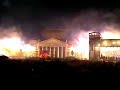 Capodanno 2008 NAPOLI PIAZZA DEL PLEBISCITO FUOCHI Capodanno 2008 NAPOLI PIAZZA DEL PLEBISCITO FUOCHI