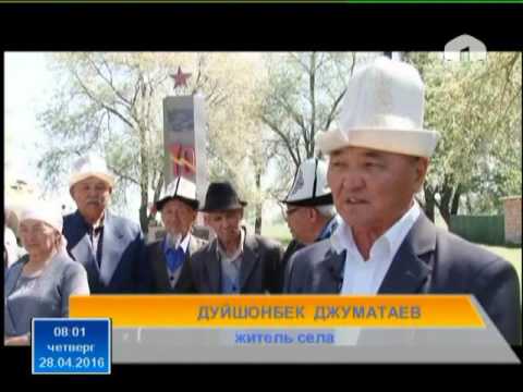 Подготовка к празднованию 9 мая