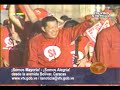 Cierre de campaña de SI
