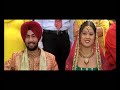 Raunak Shaunak song - Tera mera ki rishta