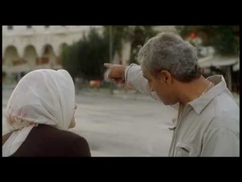 yesim