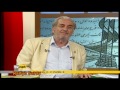 Oflu Hoca Fikrası - Kadir Mısıroğlu