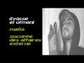 oujda film (machi nta3ak) chapitre 1