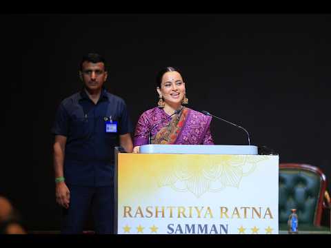 Rashtriya Ratna Samman 2026 | Ms. Kangana Ranaut | Bharat Mandapam New Delhi | Brand Empowe