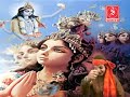 krishana bhajan sing by sona jadhav