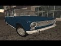 Fiat 124 Familiare для GTA San Andreas видео 1