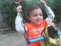 كوكا
