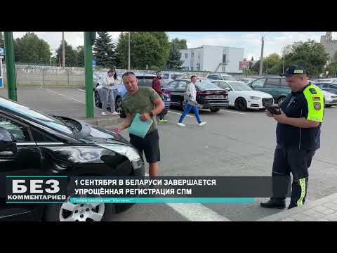 Без комментариев. 12.08.26