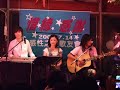 ???&Yuming-Because I Love You
