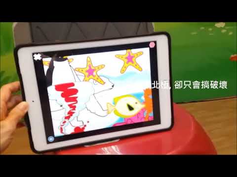 龍埔國小-李OO-ScratchJr-想交朋友的龍捲風-107學年度第一學期SCRATCHJR競賽