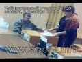 Fake election in Russia