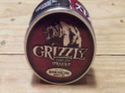American snuff company coupons