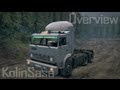 КамАЗ 54115 for Spintires DEMO 2013 video 1