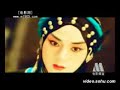mei lanfang - Google Video.flv mei lanfang - Google Video.flv