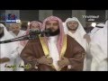 HD Sheikh Mishary bin Rashid al Afasy very beautiful n Emotional recitation