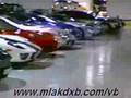 Mohammad Bin Rashid Cars كراج الشيخ محمد بن راشد المكتوم