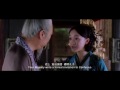 Конфуций / Confucius Дата выхода: 28 января 2010 Жанр: Биография, драма Производство: Китай, Гонконг Режиссер: Mei Hu В ролях: Chow Yun Fat, Zhou Xun, Chen Jian Bin, Lu Yi, Ren Quan, Wang Ban, Yao Lu Описание: фильм повествует о жизни великого китайского философа Конфуция. Перевод и озвучивание ролика - Юрий Гураль.