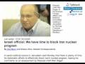 David Bromwich Antiwar Radio part 1 of 4