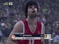 Sofoklis Se Kotes