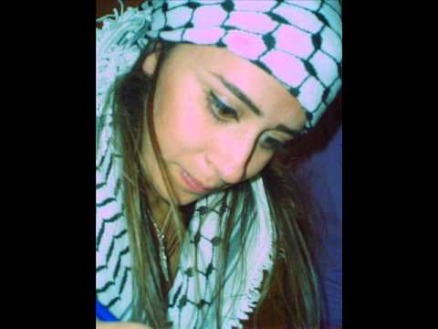 ميس شلش - فلكلور فلسطيني