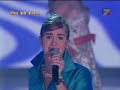 Fabiola, Lydia, Pahola y Stephie - Ya no quiero