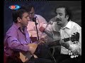ABDURRAHMAN TARİKÇİ - AY AKŞAMLAR