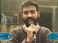 Art of Living Course for Prison Inmates
