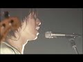[Perf] Straightener - BSL The Remains
