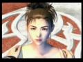 Final Fantasy 2