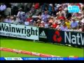 TAMIM IQBAL vs ENGLAND AT OLD TRAFFORD(HUNDRED)