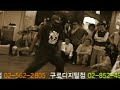 defdance.com★defdance