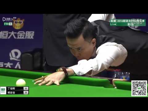 2016 Snooker China Championship - R1 - Ding junhui vs Marco Fu.flv