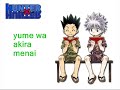 Tobira : Gon & Killua Version (Karaoke) Tobira : Gon & Killua Version (Karaoke)