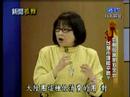 2008-02-29 5 之 5 新聞孤狗 GooGo