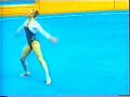 Daria Joura (AUS) 2003 Canberra Cup EF Floor
