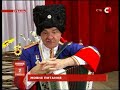 Ukrainian Kuban Ukrainian Kuban