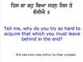 Jaitsree-Kee-Vaar---Sikh-Prayer