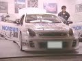 smoky nagata   gt r