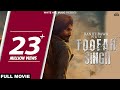 Toofan Singh (Full Movie) Ranjit Bawa - Latest Punjabi Full Movies 2017 - New Punjabi Movies Toofan Singh (Full Movie) Ranjit Bawa - Latest Punjabi Full Movies 2017 - New Punjabi Movies