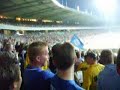 HSV Block Weserstadion - Wechselgesang
