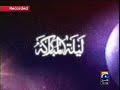 Aalim Online SHAB-E-BARAT special 2008 pt6 Aalim Online SHAB-E-BARAT special 2008 pt6