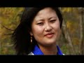Nam Chiru (Bhutanese Song)